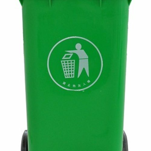 240 liters Waste bin