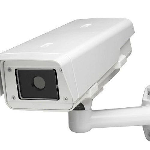 Surveilliance Camera