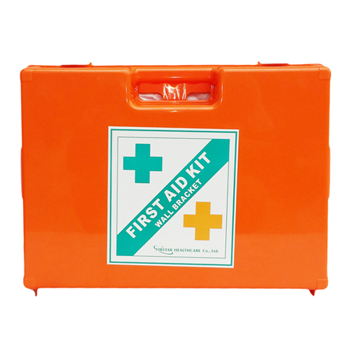First Aid Kit Orange