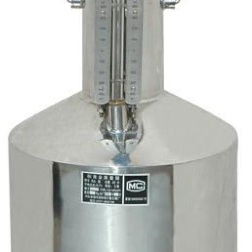 Measuring Can